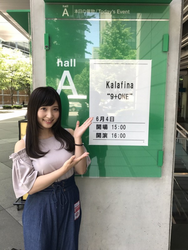 白石晴香ちゃんの画像ｗｗｗ ぐら速 声優まとめ速報