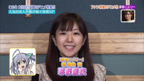 悲報 かやのんさん バブみを感じるキャラばかりやらされる ぐら速 声優まとめ速報