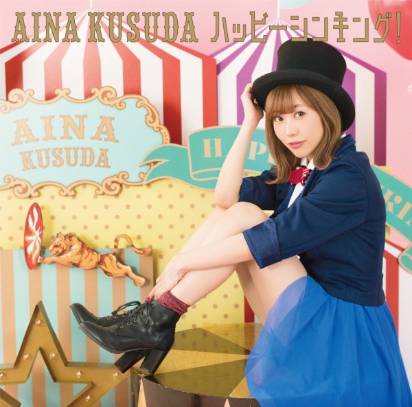 朗報 くっすん 可愛い ぐら速 声優まとめ速報