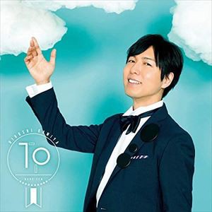 神谷浩史といえば ぐら速 声優まとめ速報