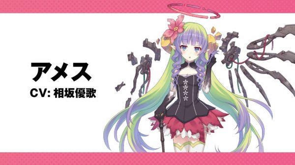 相坂優歌さん 1st写真集発売 ぐら速 声優まとめ速報 相坂優歌さん 1st写真集発売 ぐら速 声優まとめ速報