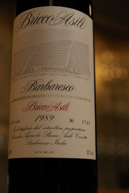 ワインバー ロスコで在庫している熟成ワインのご紹介です ワインバー ロスコのブログ ゆったり京都でイタリアワイン