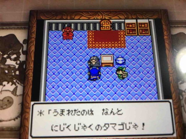 ドラゴンクエストモンスターズテリーのワンダーランドレトロを遊ぶ2 ファリスのゲームを楽しむブログ