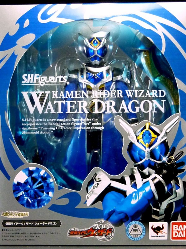 S.H.フィギュアーツ 仮面ライダーウィザード ウォータードラゴン