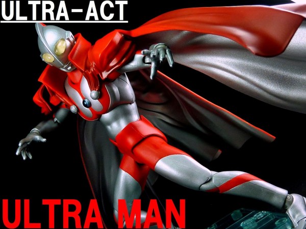 ULTRA-ACT ウルトラマン（リニューアルVer．） レビュー : グレスケ