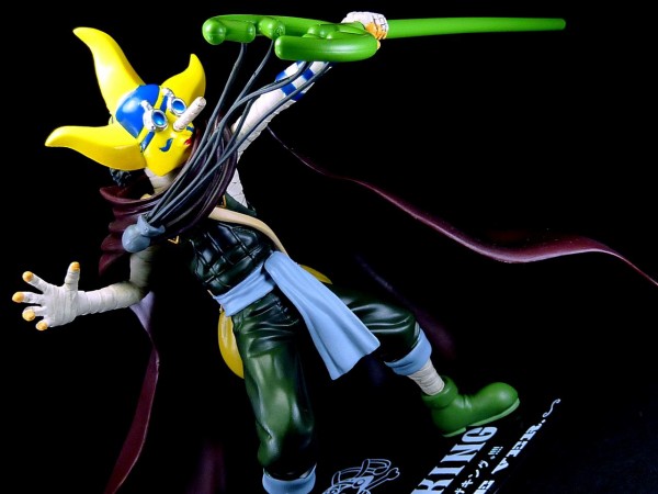 フィギュアーツZERO そげキング バトルバージョン レビュー : グレスケ