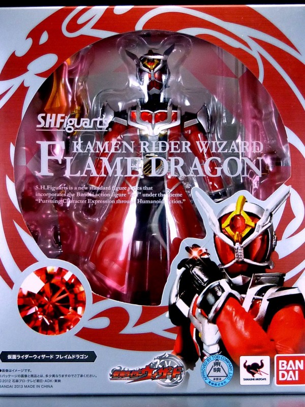 仮面ライダーウィザード　フレイムドラゴンフィギュア　セット Amazon.co.jp: TAMASHII NATIONS S.I.C. 仮面ライダーウィザード