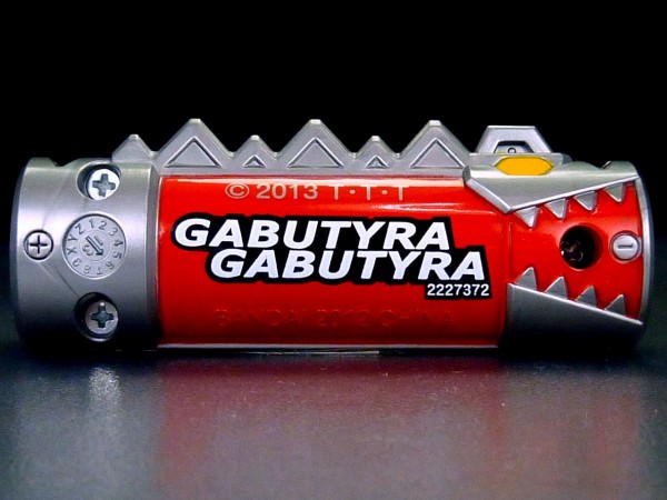 再入荷 獣電戦隊キョウリュウジャー 獣電池 W ガブティラ GABUTYRA 赤