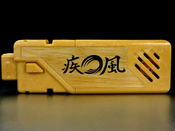 DXサウンドカプセルガイアメモリ7 レビュー : グレスケワールド