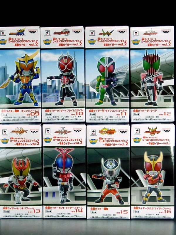 再追加販売 未開封❗️ 仮面ライダーワールドコレクタブルフィギュア