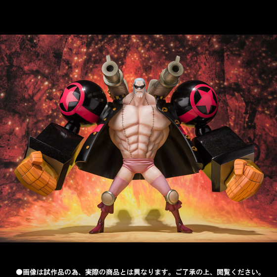 グレスケの物欲計画（フィギュアーツZEROなどワンピース FILM