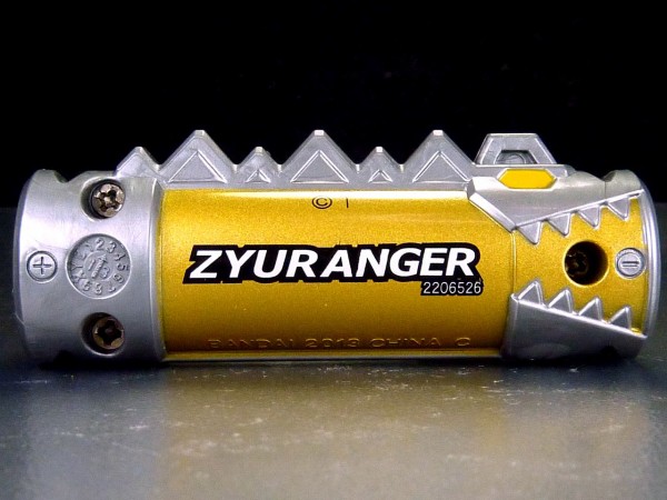 スーパー戦隊 獣電池セット01 食玩 獣電池3 ジュウレンジャー レビュー