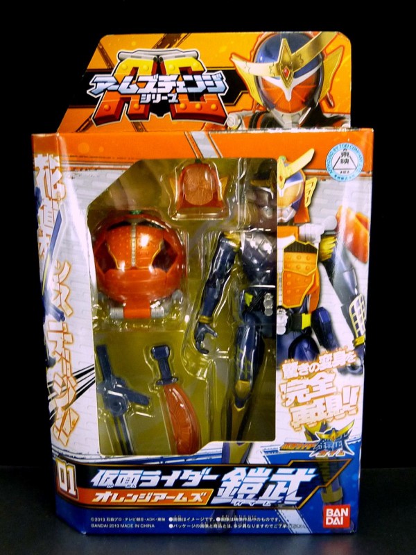 AC01 アームズチェンジシリーズ 仮面ライダー鎧武 オレンジ AC01 アームズチェンジシリーズ 仮面ライダー鎧武 オレンジ