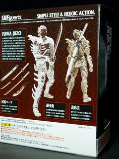 S.H.フィギュアーツ 腑破十臓 レビュー : グレスケワールド