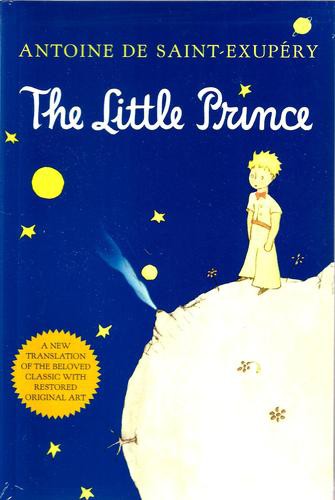 中学生洋書初心者におすすめ The Little Prince 星の王子様 中学生でも読める英語の本