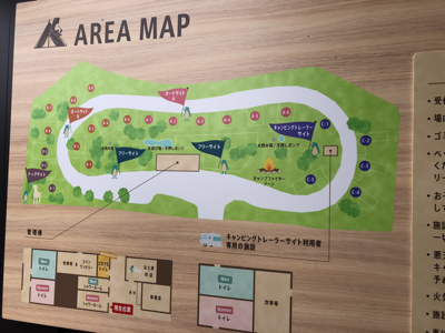 北広島 かえるキャンプ場 オープンしたての綺麗なキャンプ場でした みどりのおと Green Note