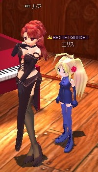 まるばとろす Ssブログ