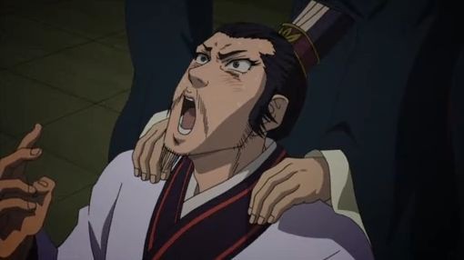 蒼天航路 第２４話 投降と遁走 翠蛇の沼 酸性