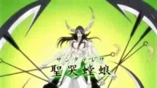 ｂｌｅａｃｈ 第２０２話 激闘決着 最強は誰だ 翠蛇の沼 酸性