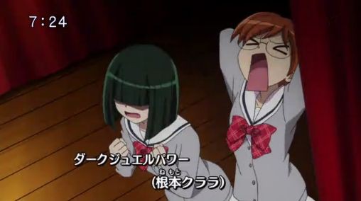 ジュエルペット サンシャイン 第３４話 ミュージカルだよ イェイッ 翠蛇の沼 酸性