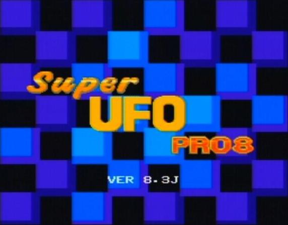 Super UFO Pro8 Ver8.3J スーパーUFOプロ8 バージョン8.3J : 大鵬軒本店