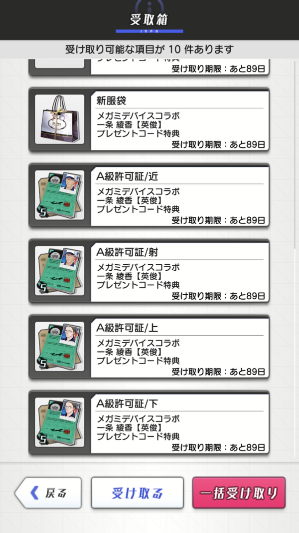 メガミデバイス 一条綾香アナザー完成 : 紫の倉庫(仮) メガミデバイス 一条綾香アナザー完成 : 紫の倉庫(仮)