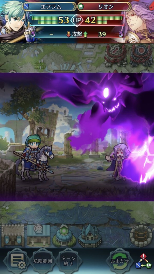 Fe 聖魔はファイアーエムブレムファミリーから除外されてた感じあったよな ルフレch ファイアーエムブレムヒーローズ攻略まとめ速報