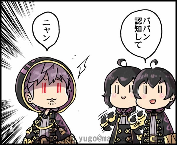 Feh ギムレーの絵師さんが描いたこれマジ こんなん笑うわｗｗｗｗｗ ルフレch ファイアーエムブレムヒーローズ攻略まとめ速報