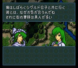 Fe風花雪月 5年後ユーリスの17年後レヴィン感 分かる人おる ルフレch ファイアーエムブレムヒーローズ攻略まとめ速報 Fe風花雪月 5年後ユーリスの17年後レヴィン感 分かる人おる ルフレch ファイアーエムブレムヒーローズ攻略まとめ速報
