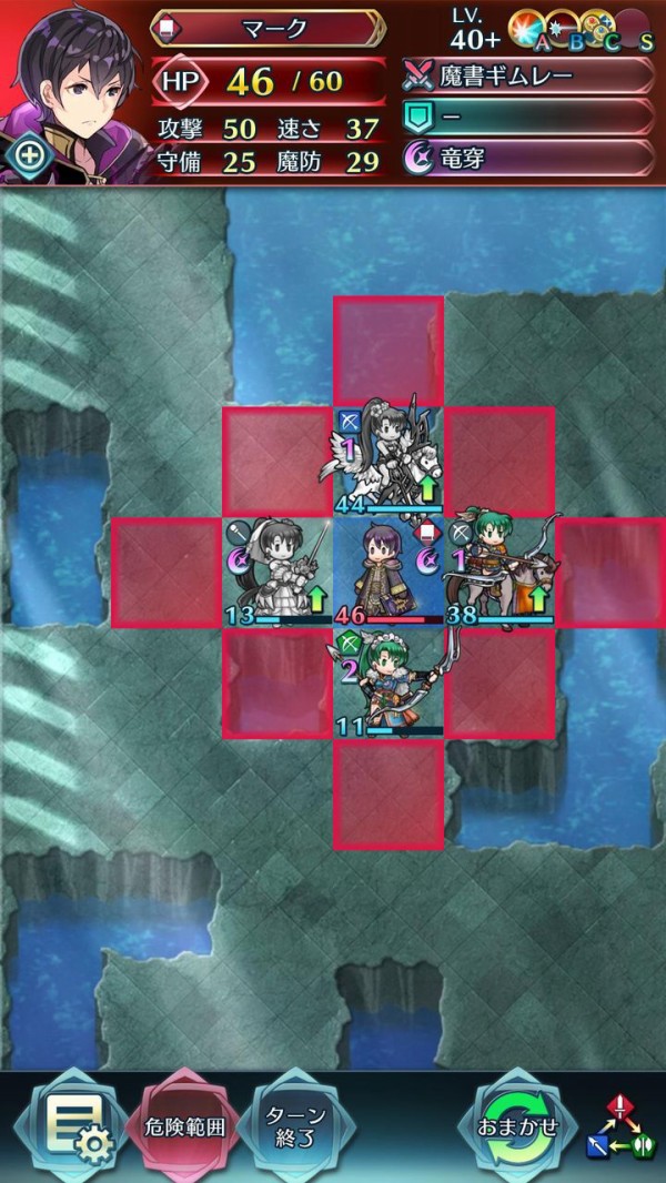 Feh マークちゃんは太ももが最高にジューシーだからねしょうがないね ルフレch ファイアーエムブレムヒーローズ攻略まとめ速報