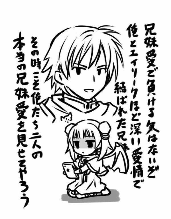 悲報 ファイアーエムブレム 名言が もはや今生に救いはありません リリスさんうわああ だけ ルフレch ファイアーエムブレムヒーローズ攻略まとめ速報