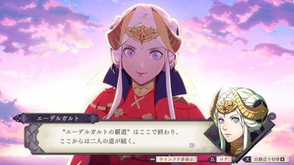 悲報 ファイアーエムブレム 名言が もはや今生に救いはありません リリスさんうわああ だけ ルフレch ファイアーエムブレムヒーローズ攻略まとめ速報