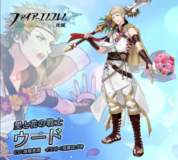 Feh ウードの絵師ヘッタクソでそこそこ凹むんだが ルフレch ファイアーエムブレムヒーローズ攻略まとめ速報