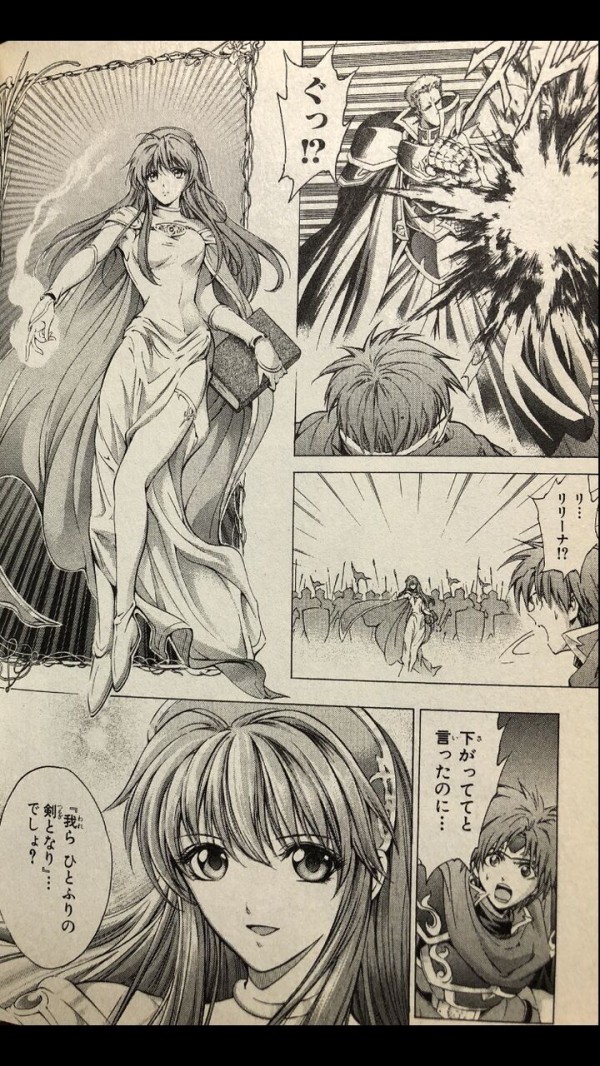 Feh 山田孝太郎って画力高い どのレベル ルフレch ファイアーエムブレムヒーローズ攻略まとめ速報