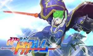 Feh 闘技場のボーナスキャラ発表 ドガブレムｷﾀ ﾟ ﾟ ルフレch ファイアーエムブレムヒーローズ攻略まとめ速報