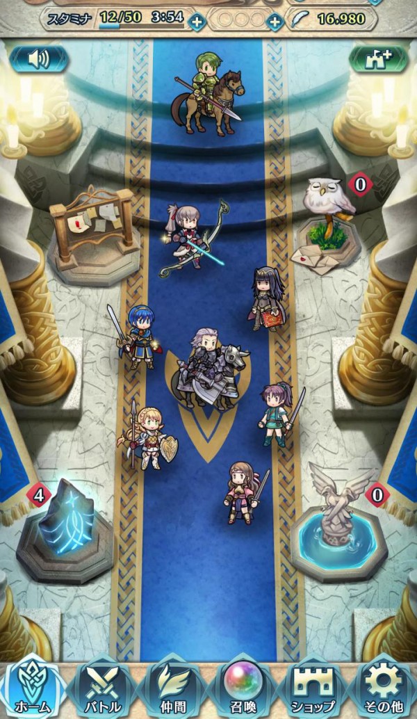 Feh 初期の虚無っぷりは今考えるとヤバいレベルだったな ルフレch ファイアーエムブレムヒーローズ攻略まとめ速報