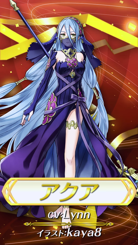 Feヒーローズ Feh 舞踏祭ガチャの無料で貰える分ってアクアでいいよな ないです ルフレch ファイアーエムブレムヒーローズ 攻略まとめ速報
