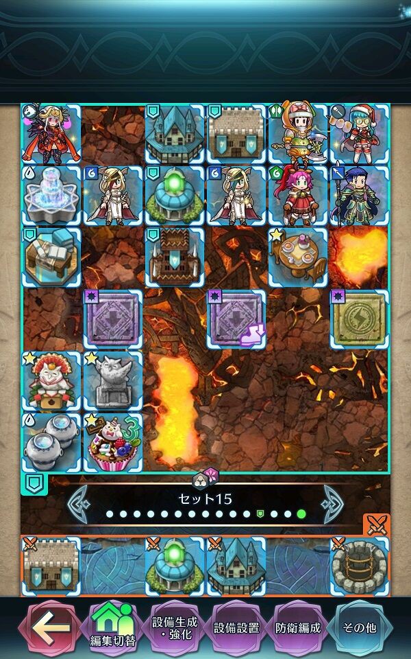 Feh これが今海外で流行りの護り手穴熊らしい ルフレch ファイアーエムブレムヒーローズ攻略まとめ速報