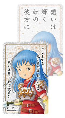 Feヒーローズ Feh ドロシー アマガイタロー Cv佐倉 綾音 ルフレch ファイアーエムブレムヒーローズ攻略まとめ速報 Feヒーローズ Feh ドロシー アマガイタロー Cv佐倉 綾音 ルフレch ファイアーエムブレムヒーローズ攻略まとめ速報