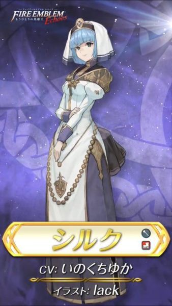 ルフレch