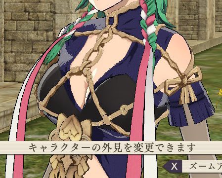 Feh これって縄で縛られてるアレだよね R指定付きそうなんやが ルフレch ファイアーエムブレムヒーローズ攻略まとめ速報