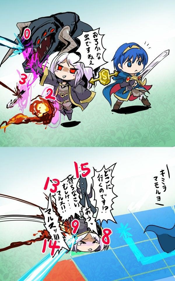 Feh ギム子さん完全終了 時代の敗北者へ ルフレch ファイアーエムブレムヒーローズ攻略まとめ速報 Feh ギム子さん完全終了 時代の敗北者へ ルフレch ファイアーエムブレムヒーローズ攻略まとめ速報