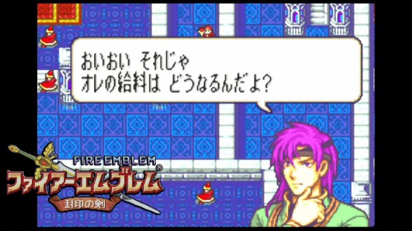 Fe 封印三大だるいから殺すキャラといえば ルフレch ファイアーエムブレムヒーローズ攻略まとめ速報