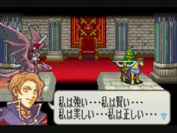 Feh ナーシェンは性格が小物で他の三竜将と比べたらちょっと実力に難ありってだけで 三将にまで上り詰める力はあるんやで多分 ルフレch ファイアーエムブレムヒーローズ攻略まとめ速報