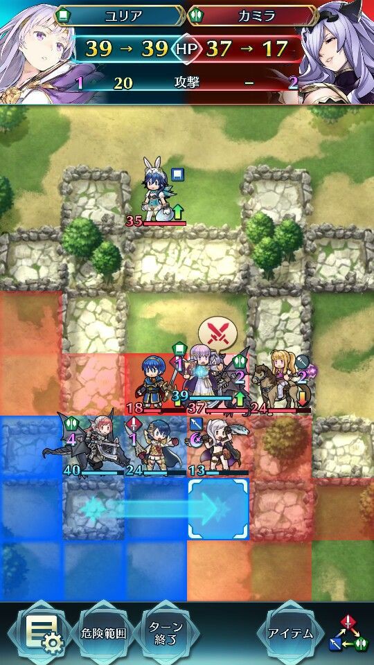 Feヒーローズ Feh 竜特攻入ってないけどこれってバグ ここで死んで頂きます ルフレch ファイアーエムブレムヒーローズ攻略まとめ速報