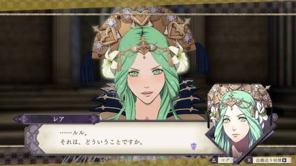 Fe風花雪月 教会ルートって何を楽しみにやればいいんだろうな エガとヒューベルト使えないんだぞ ルフレch ファイアーエムブレムヒーローズ攻略まとめ速報