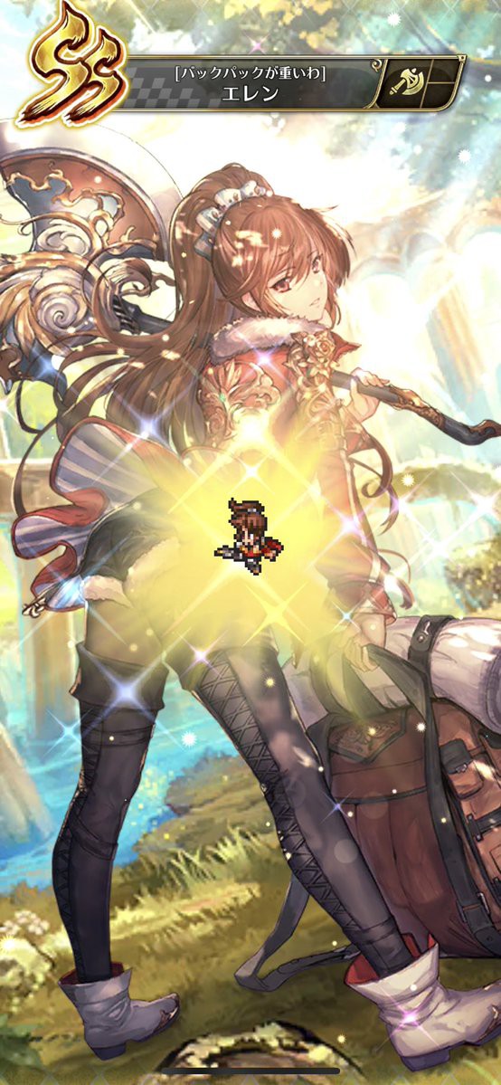 悲報 ロマサガのソシャゲ 人気キャラのエレンを実装するもエロゲみたいなイラストで炎上 ロマサガrsまとめ速報 ロマンシング サガ リ ユニバース