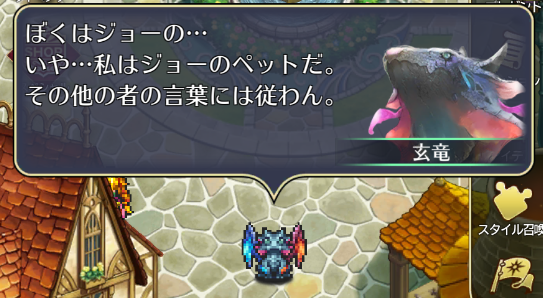 ãƒ­ãƒžã‚µã‚¬rs ã‚²ãƒ³ã¡ã‚ƒã‚