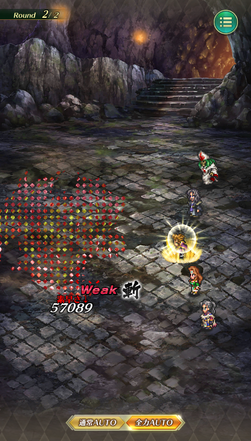 ロマサガrs 聖戦士の指輪の腕力 ５ってそんなに必要なのか ロマサガrsまとめ速報 ロマンシング サガ リ ユニバース