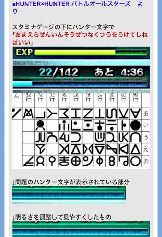 ロマサガrs ドラクエタクトの運営会社が凄い 昔にこんな事してたらしいぞ ロマサガrsまとめ速報 ロマンシング サガ リ ユニバース ロマサガrs ドラクエタクトの運営会社が凄い 昔にこんな事してたらしいぞ ロマサガrsまとめ速報 ロマンシング サガ リ ユニバース